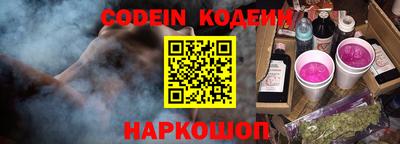 кокаин перу Изобильный