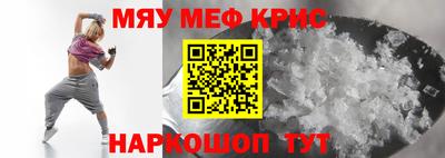 кокаин перу Изобильный