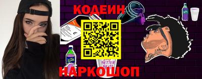 2c-b Ирбит