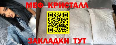 кокаин перу Изобильный