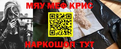 а пвп мука Ипатово