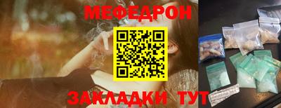 кокаин перу Изобильный