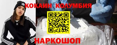 а пвп мука Ипатово