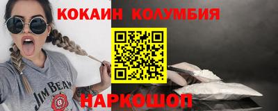 а пвп мука Ипатово