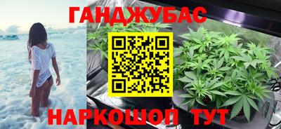 2c-b Ирбит
