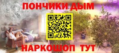 а пвп мука Ипатово