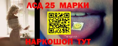 а пвп мука Ипатово