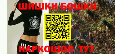 2c-b Ирбит
