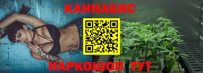 кокаин перу Изобильный