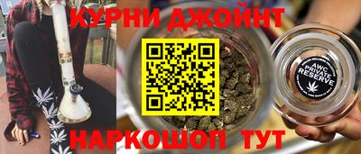 кокаин перу Изобильный