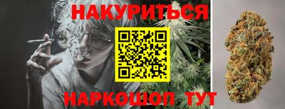 2c-b Ирбит