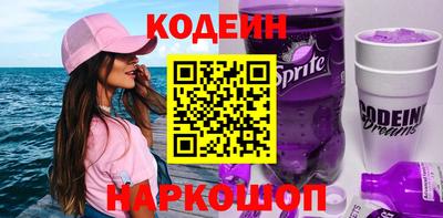 а пвп мука Ипатово
