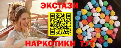 а пвп мука Ипатово