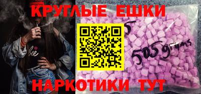 кокаин перу Изобильный