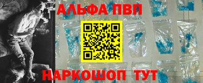 кокаин перу Изобильный