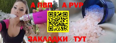 2c-b Ирбит