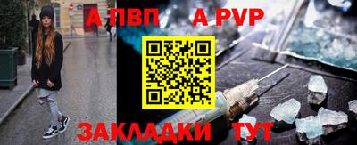 2c-b Ирбит