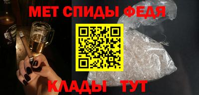 кокаин перу Изобильный