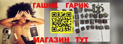 2c-b Ирбит