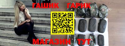кокаин перу Изобильный