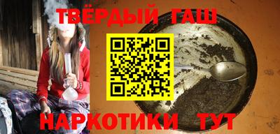 кокаин перу Изобильный