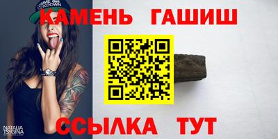а пвп мука Ипатово
