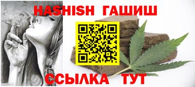 2c-b Ирбит