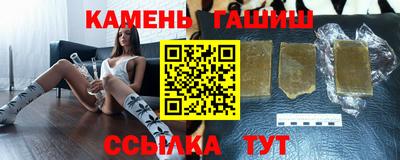 кокаин перу Изобильный