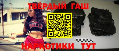 а пвп мука Ипатово