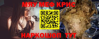 кокаин перу Изобильный