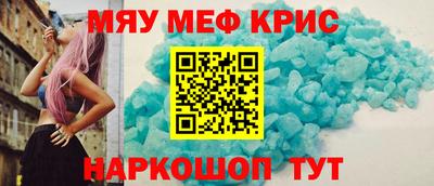 кокаин перу Изобильный