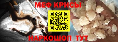 а пвп мука Ипатово