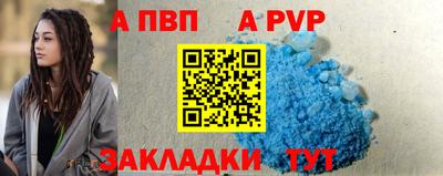 кокаин перу Изобильный