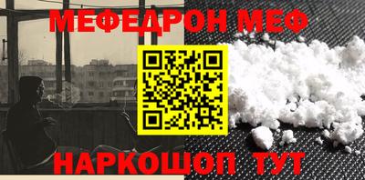 2c-b Ирбит