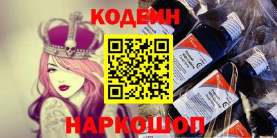 кокаин перу Изобильный